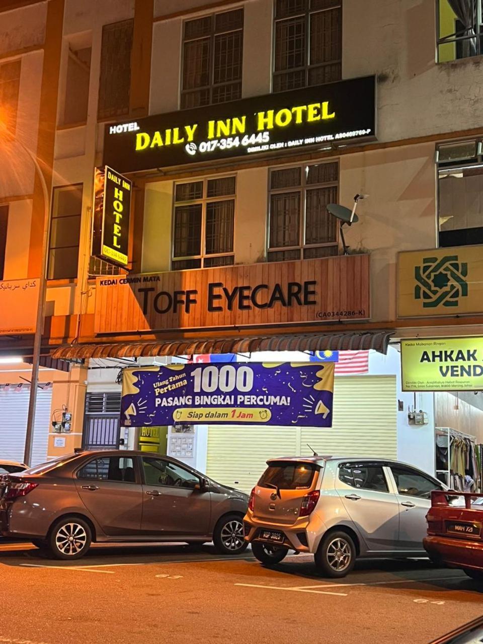 Daily Inn Hotel Мерсинг Экстерьер фото